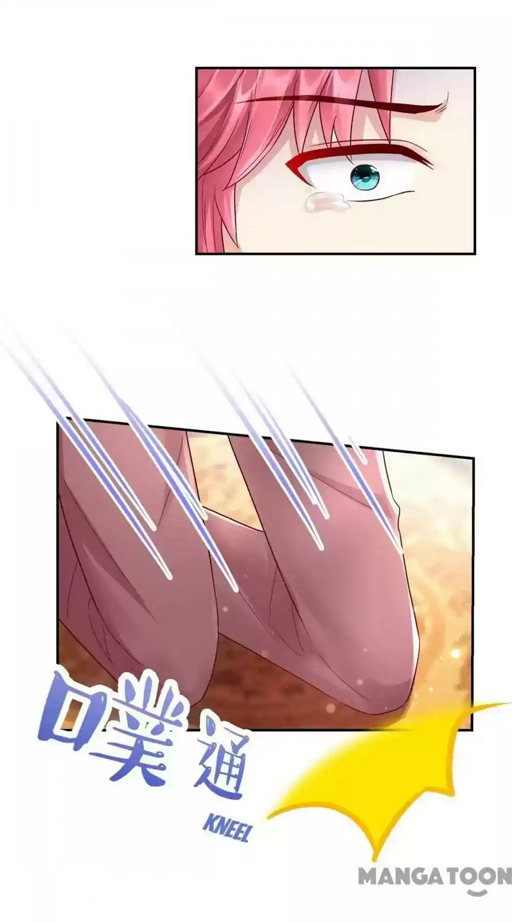 Honey, You Belong to Me! Episode 143