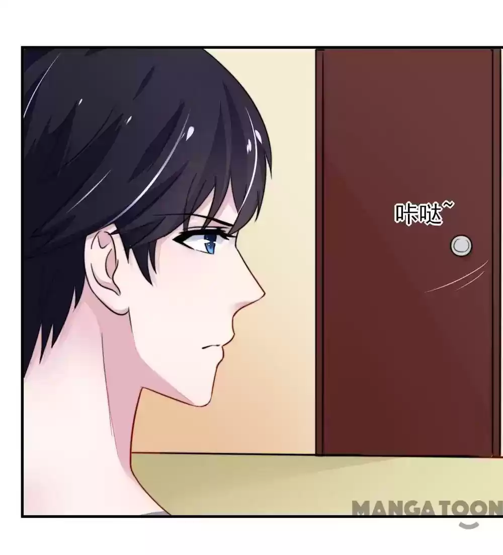 Honey, You Belong to Me! Episode 16