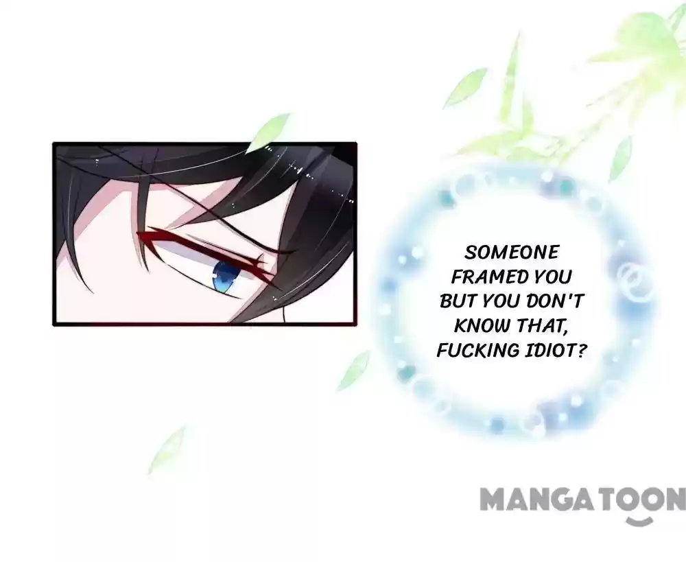 Honey, You Belong to Me! Episode 2