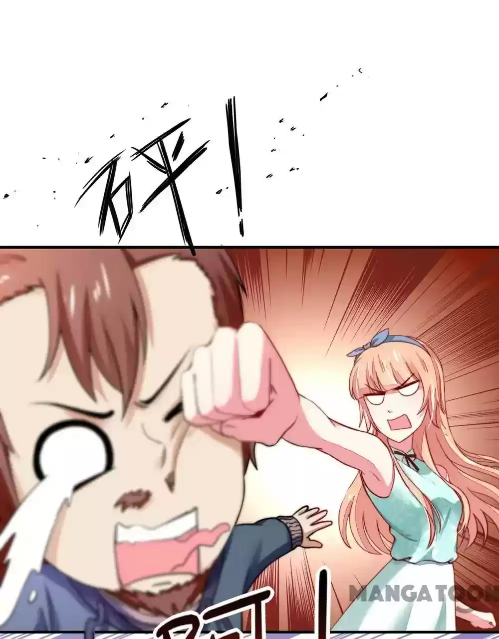 Honey, You Belong to Me! Episode 21