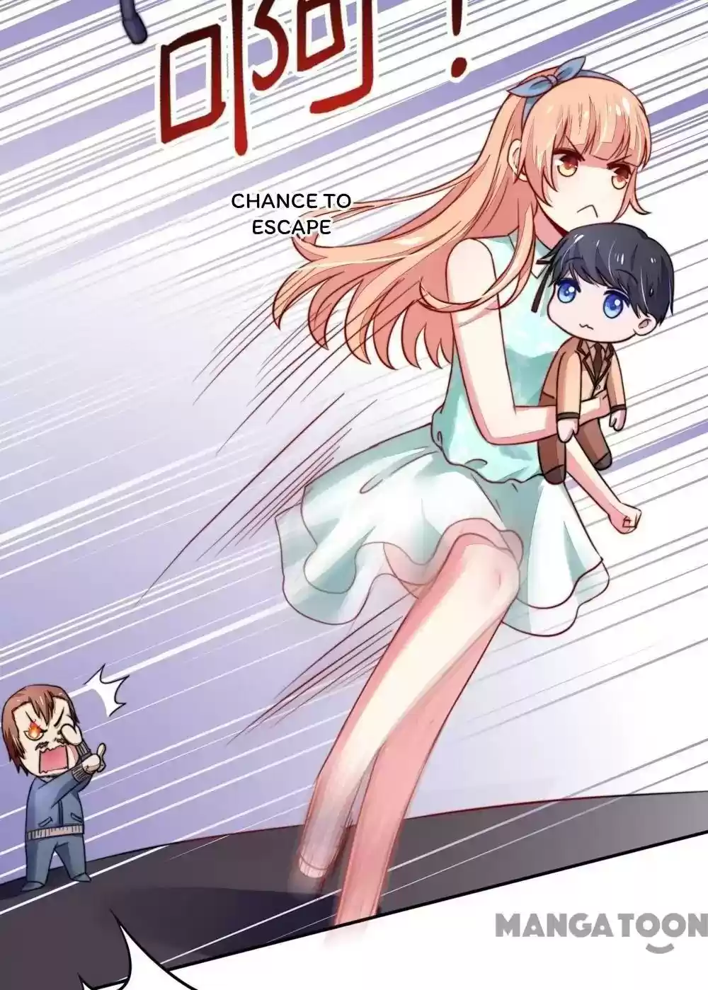 Honey, You Belong to Me! Episode 21