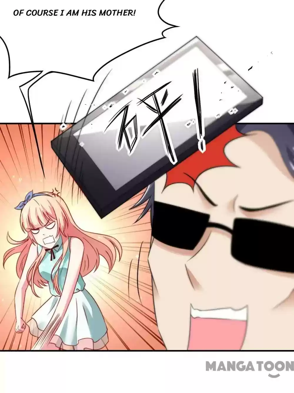 Honey, You Belong to Me! Episode 22