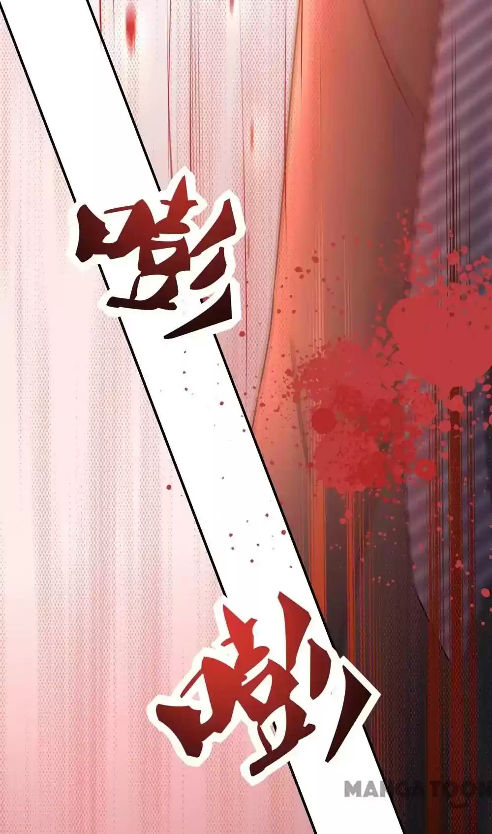 Honey, You Belong to Me! Episode 24