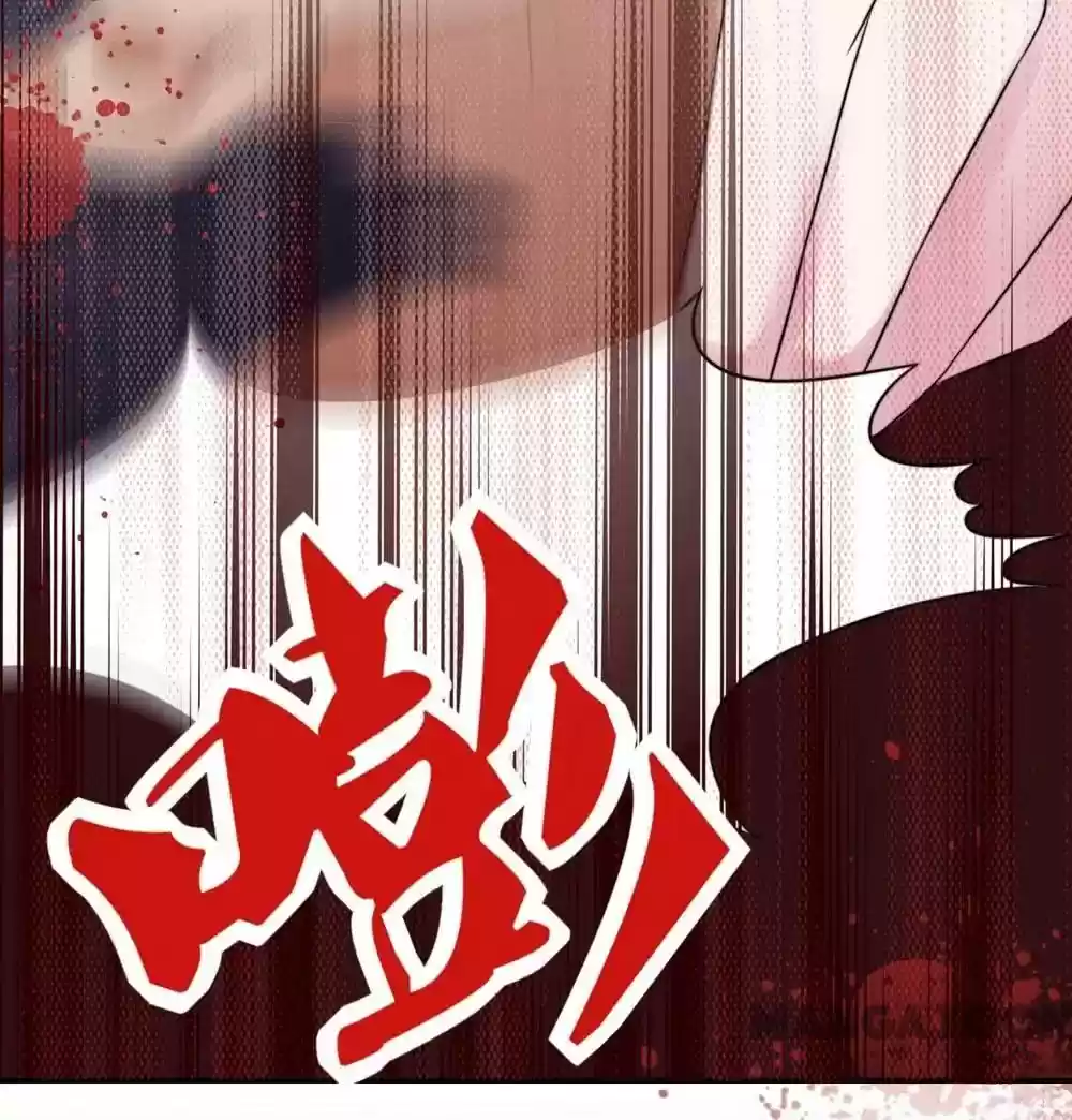 Honey, You Belong to Me! Episode 24