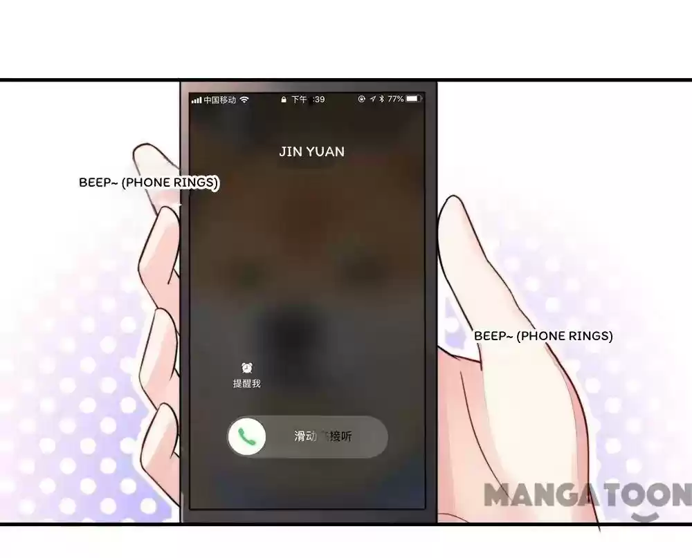 Honey, You Belong to Me! Episode 33