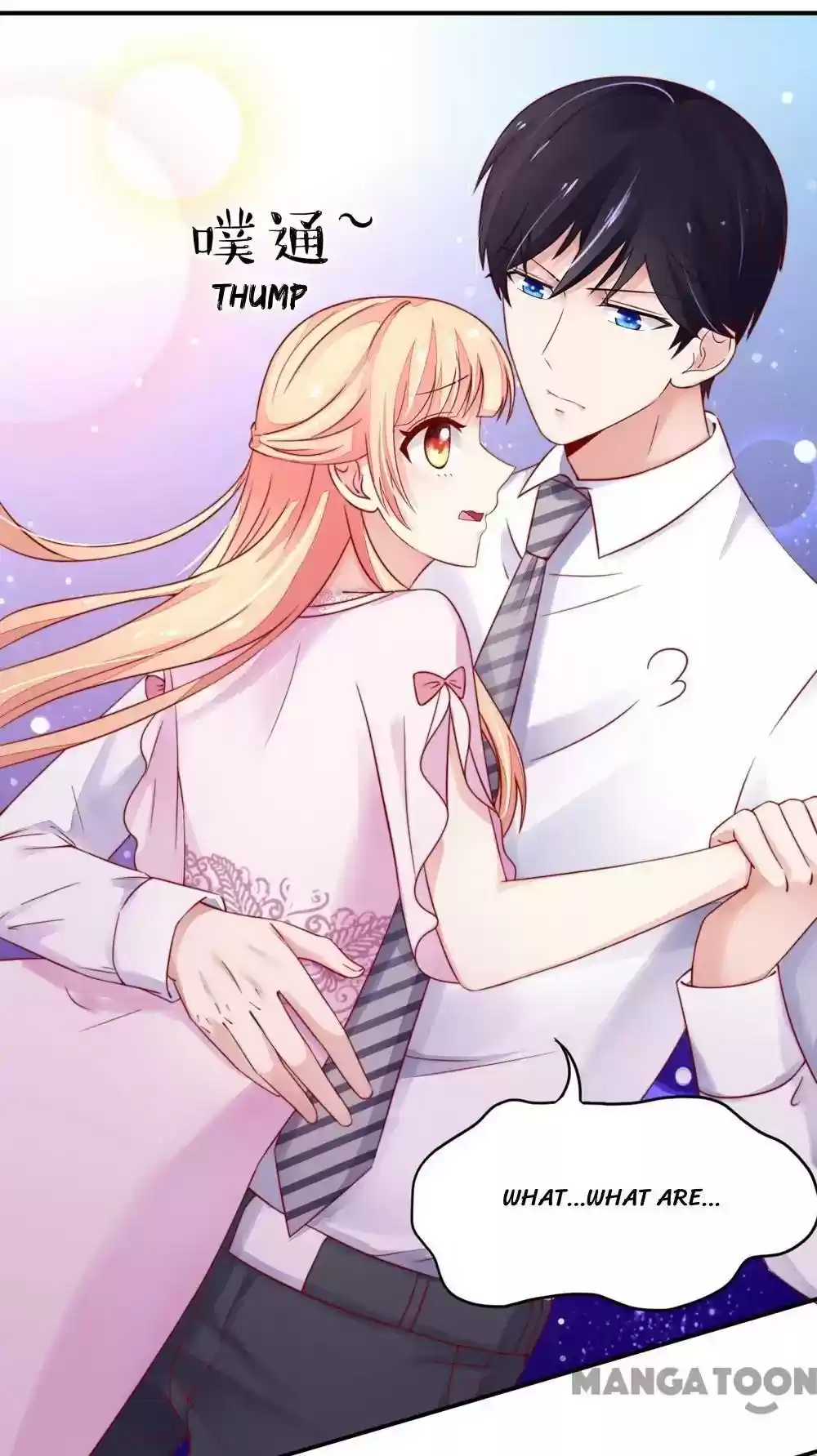 Honey, You Belong to Me! Episode 34