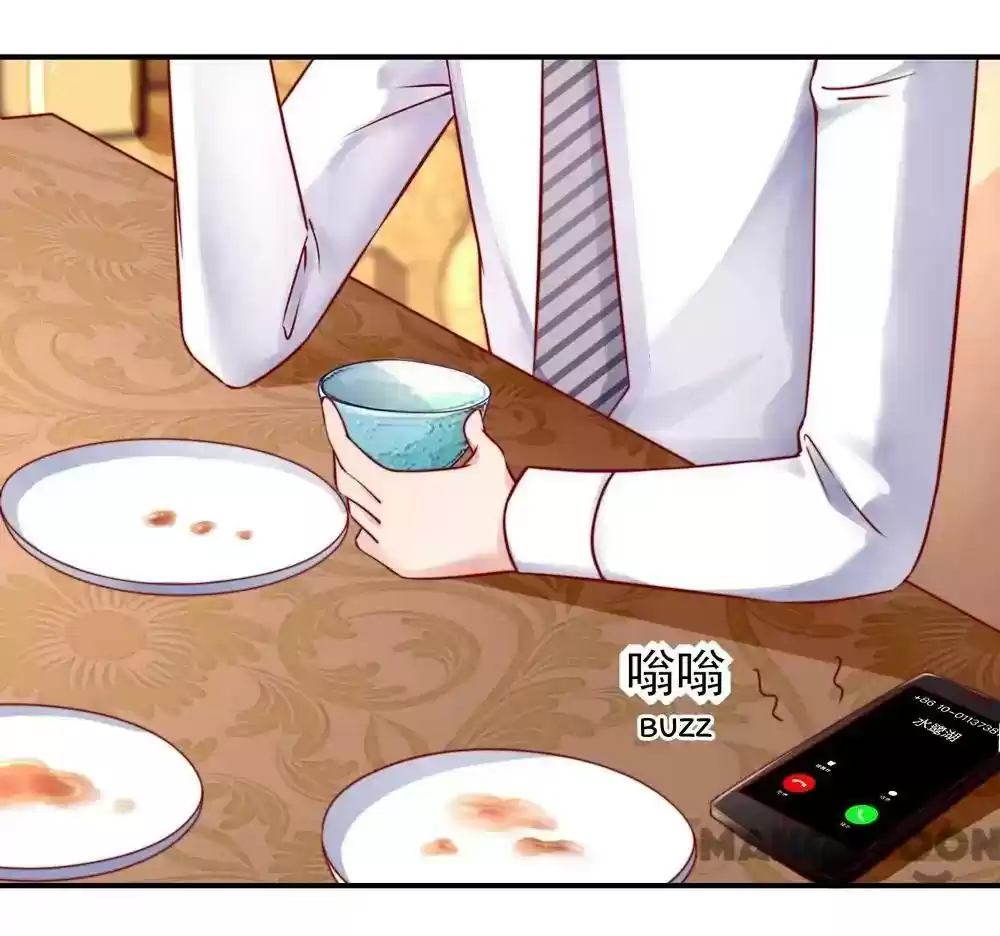 Honey, You Belong to Me! Episode 36