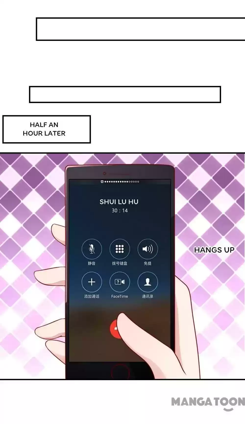 Honey, You Belong to Me! Episode 36