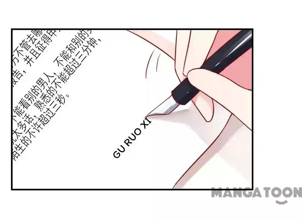 Honey, You Belong to Me! Episode 39