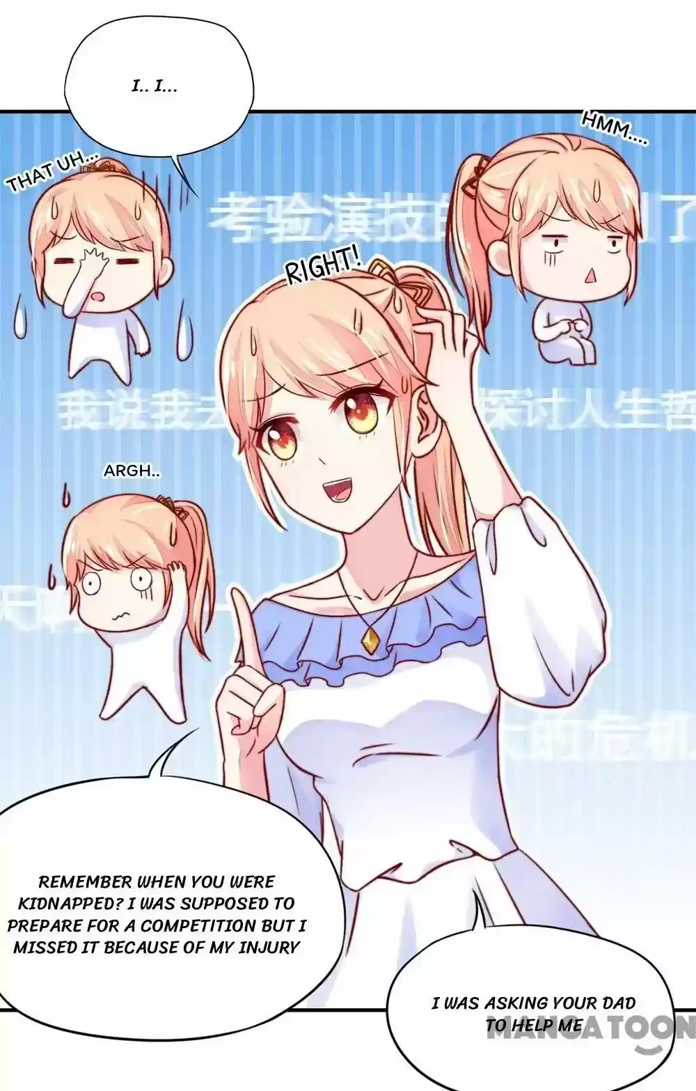 Honey, You Belong to Me! Episode 39