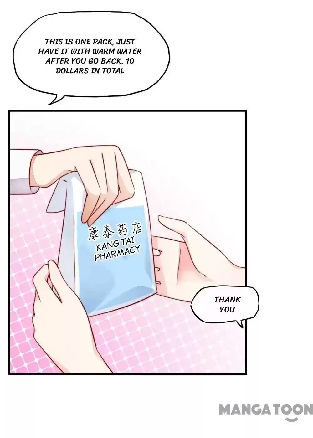 Honey, You Belong to Me! Episode 41