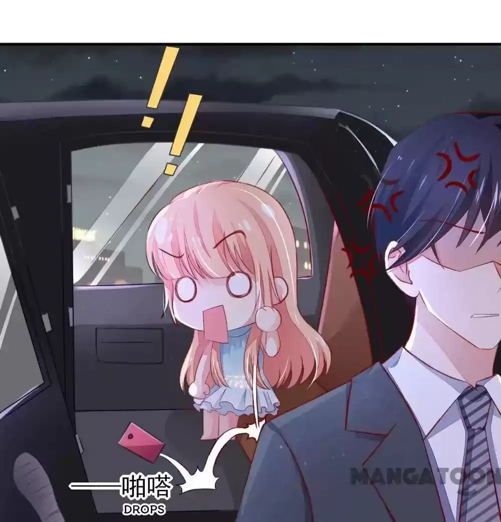 Honey, You Belong to Me! Episode 45