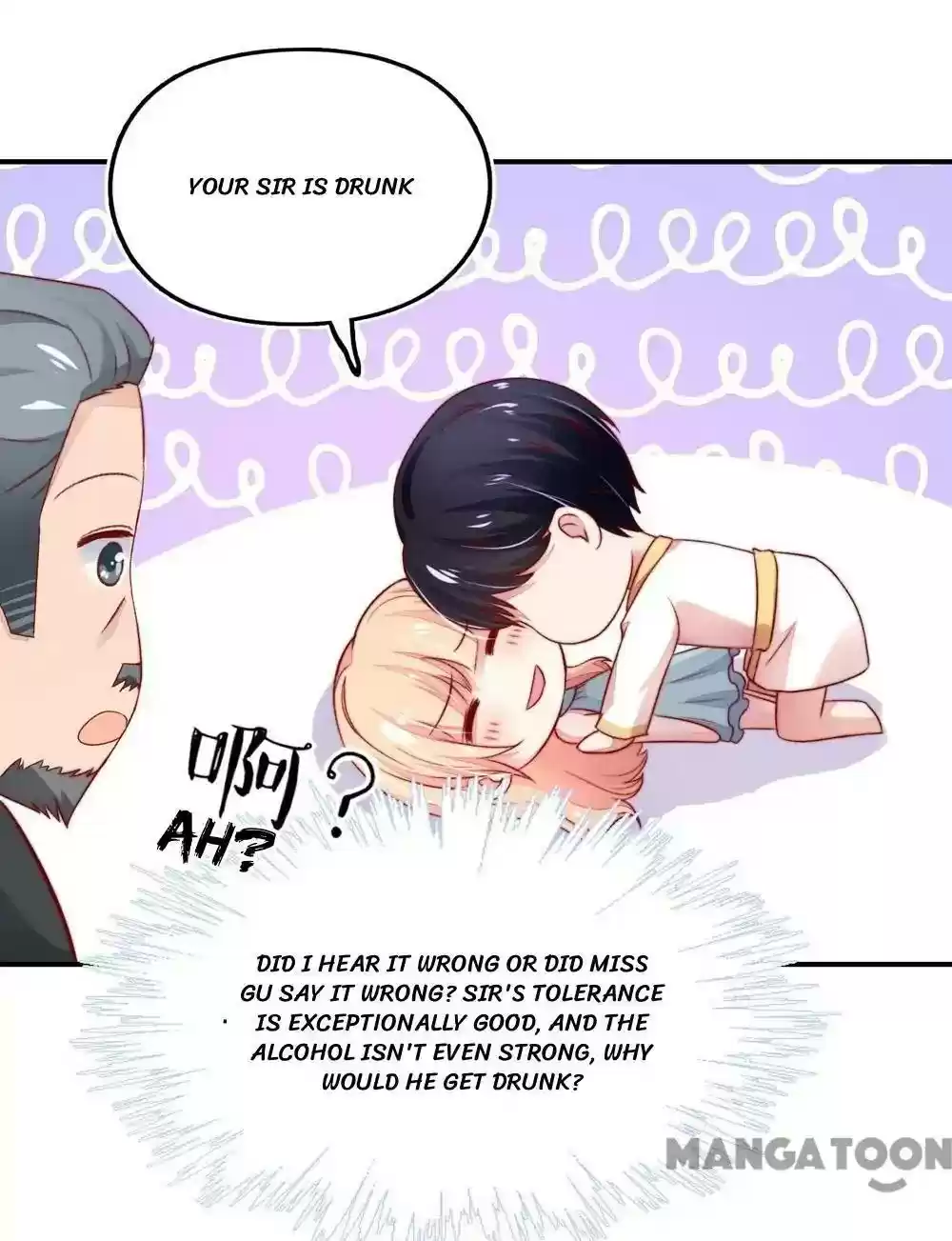 Honey, You Belong to Me! Episode 45