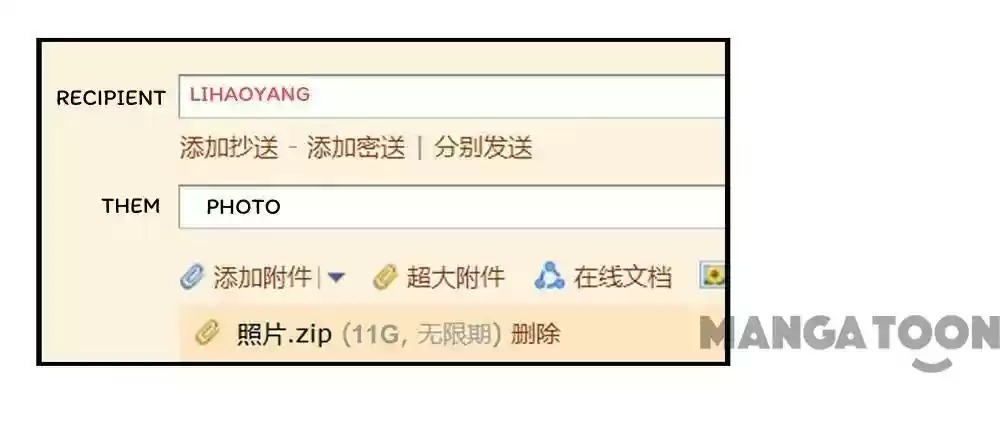 Honey, You Belong to Me! Episode 48