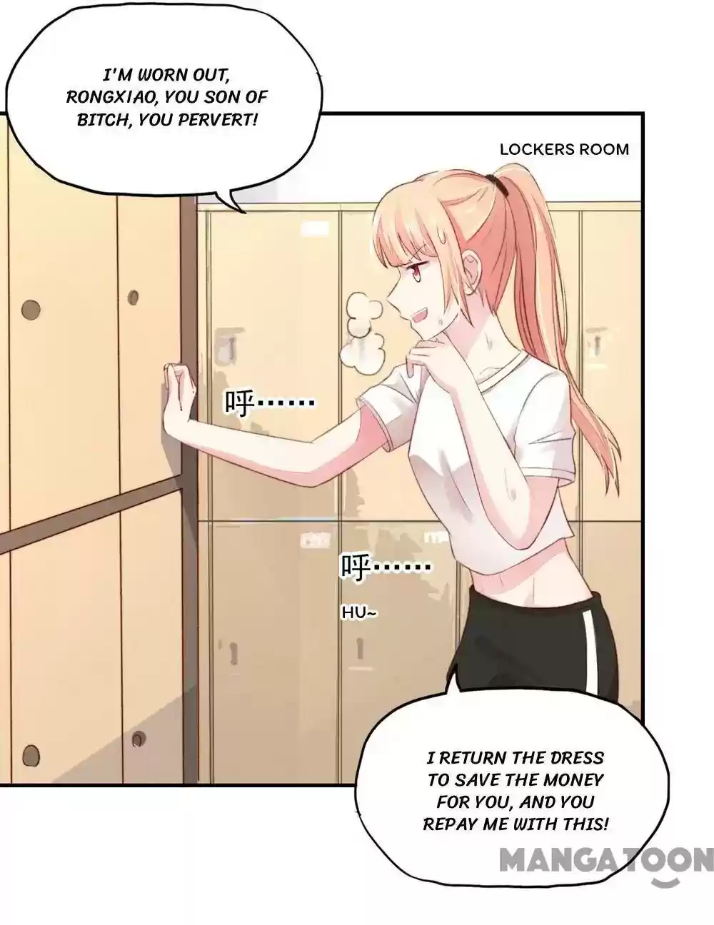 Honey, You Belong to Me! Episode 49