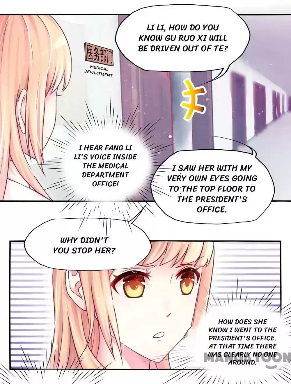 Honey, You Belong to Me! Episode 5