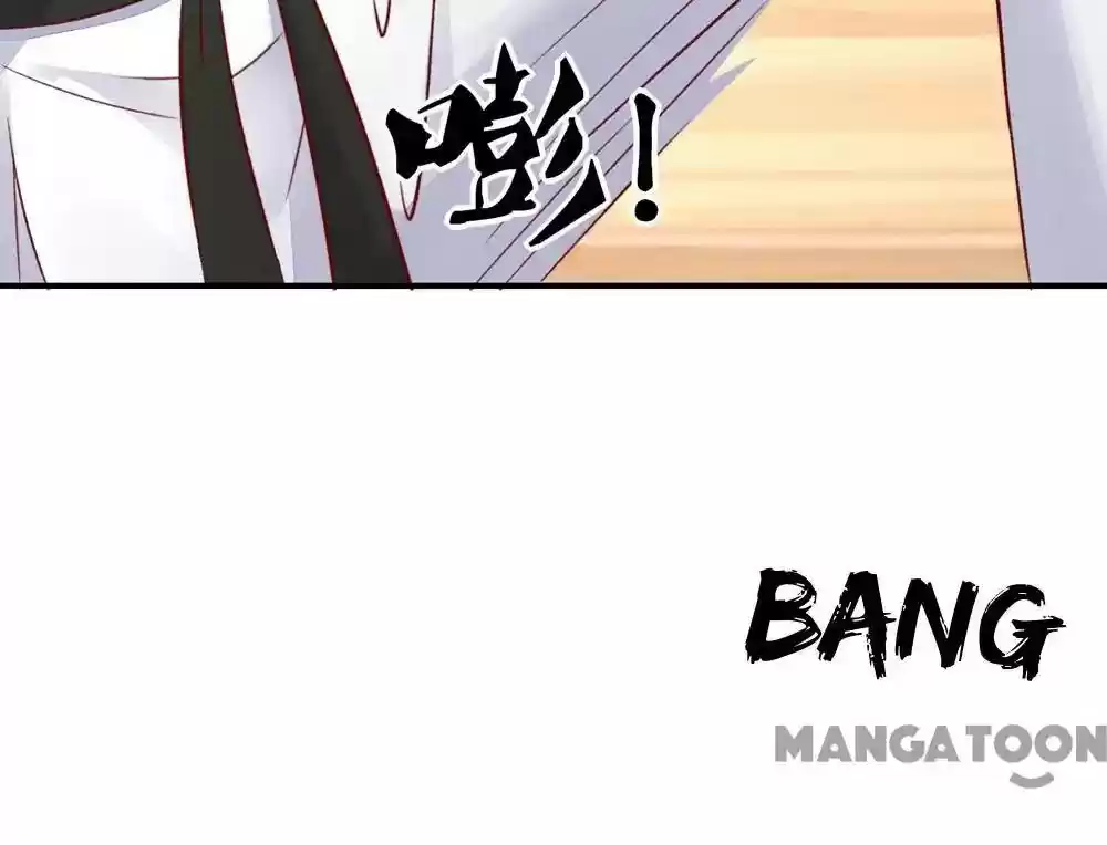 Honey, You Belong to Me! Episode 51