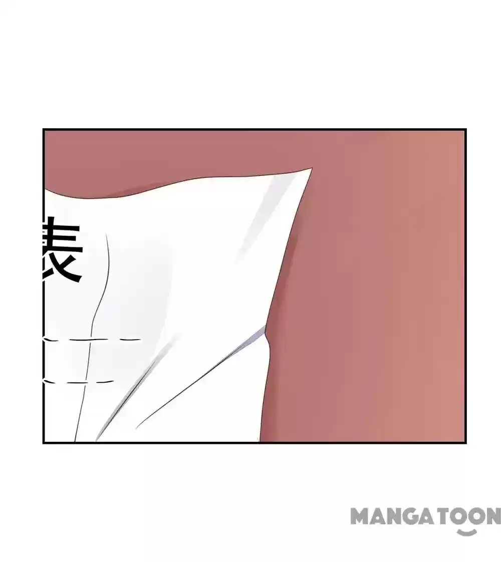 Honey, You Belong to Me! Episode 63