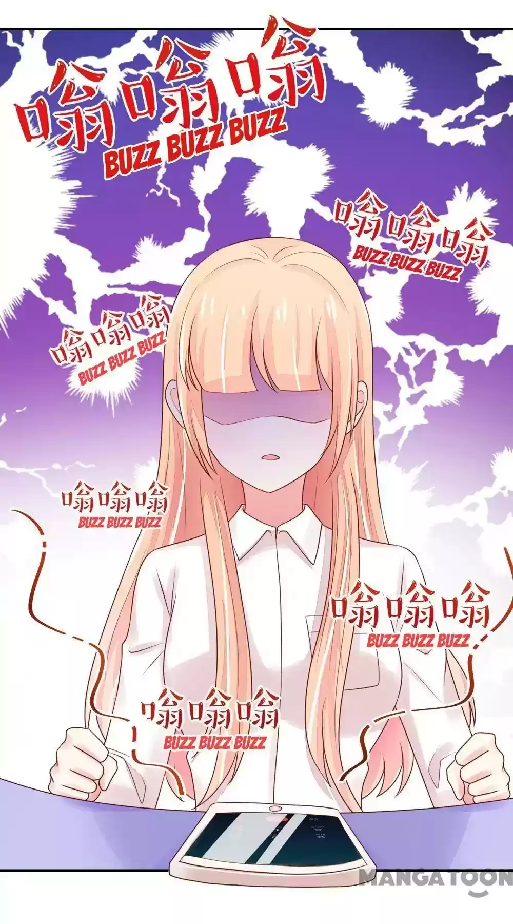 Honey, You Belong to Me! Episode 63