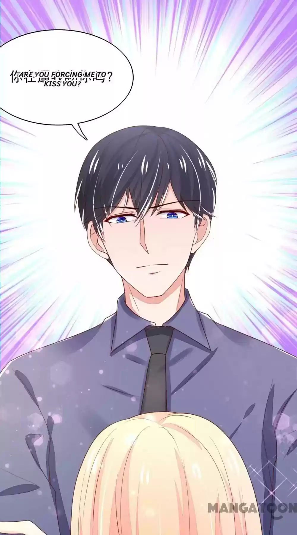 Honey, You Belong to Me! Episode 64