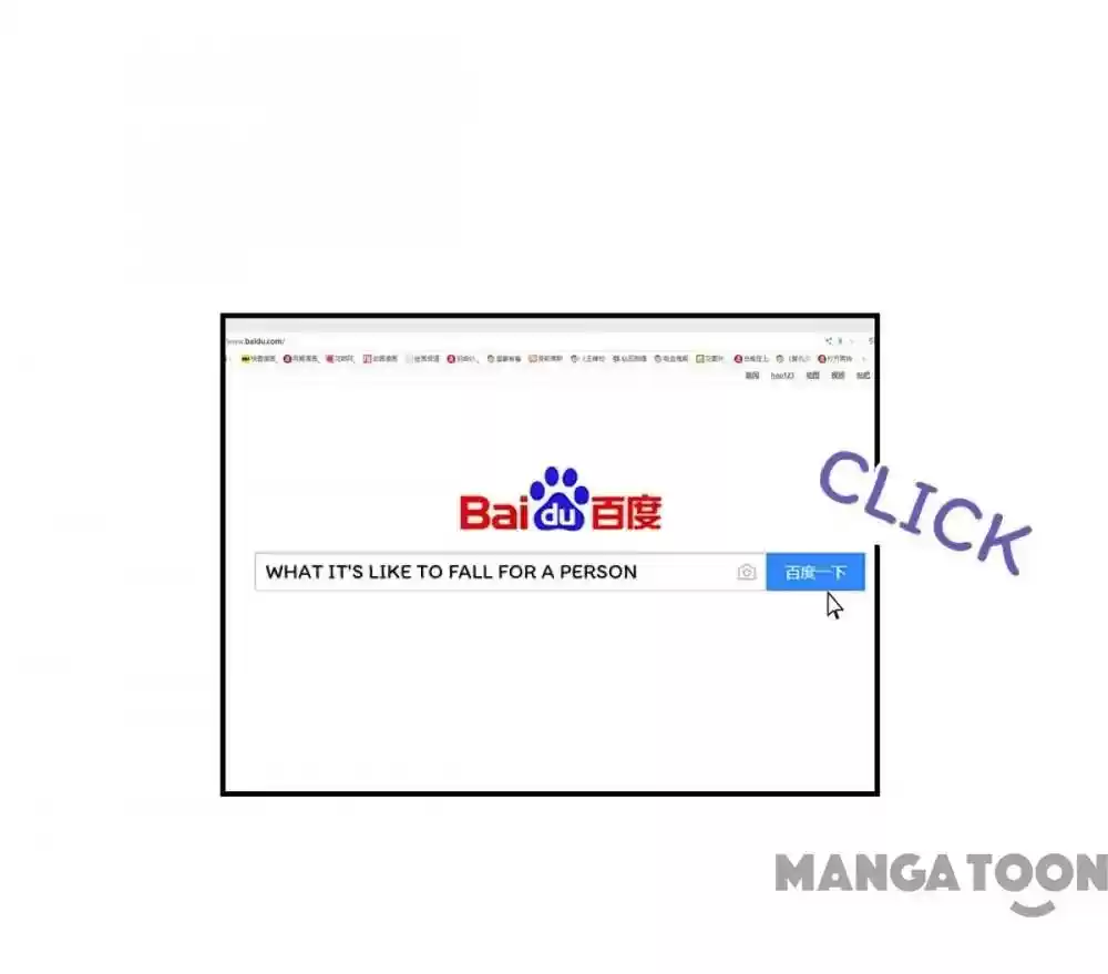 Honey, You Belong to Me! Episode 66