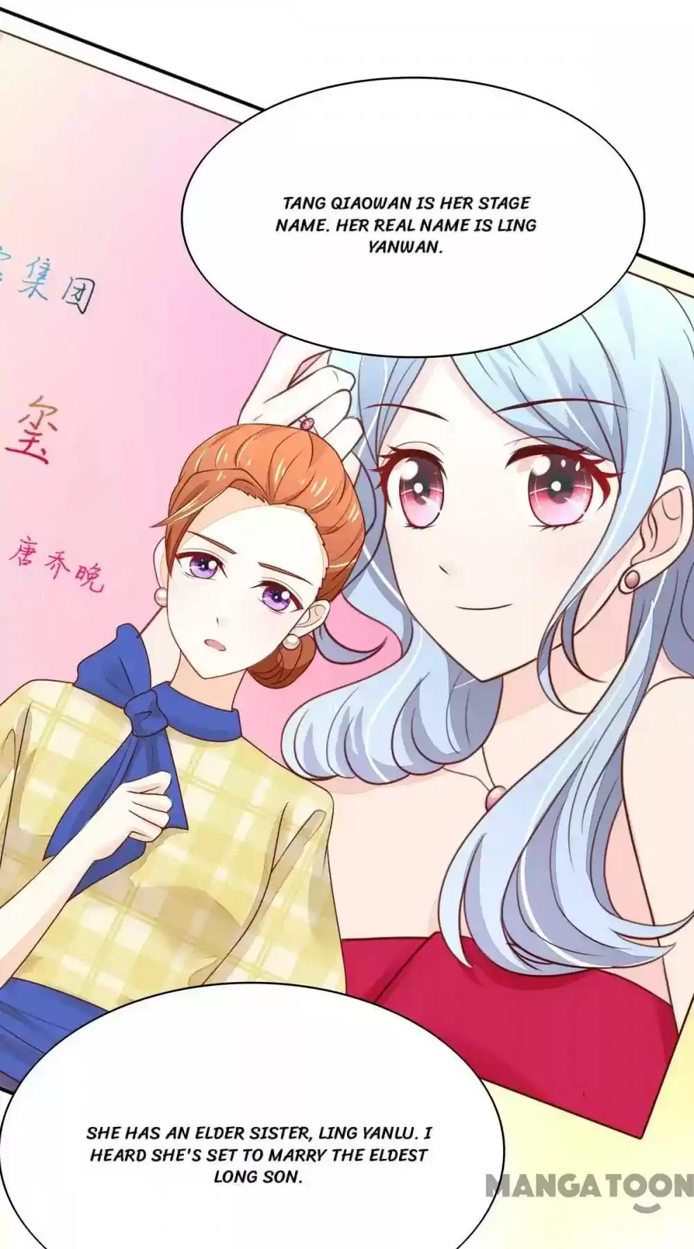 Honey, You Belong to Me! Episode 66