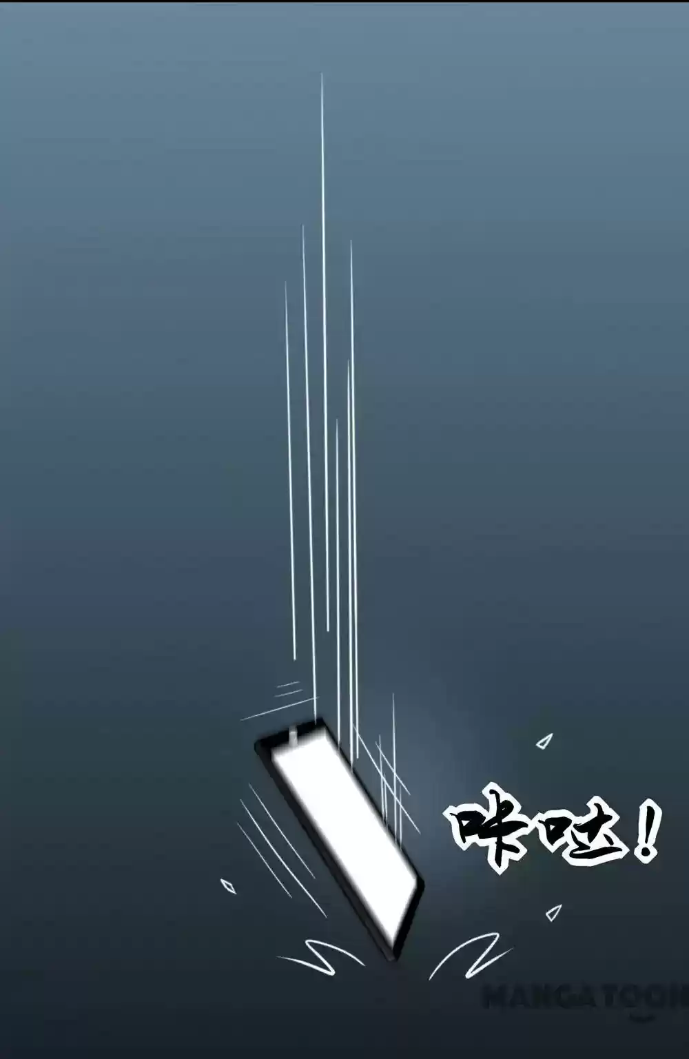 Honey, You Belong to Me! Episode 8