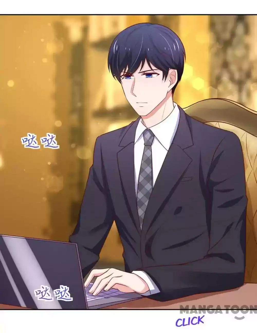 Honey, You Belong to Me! Episode 91