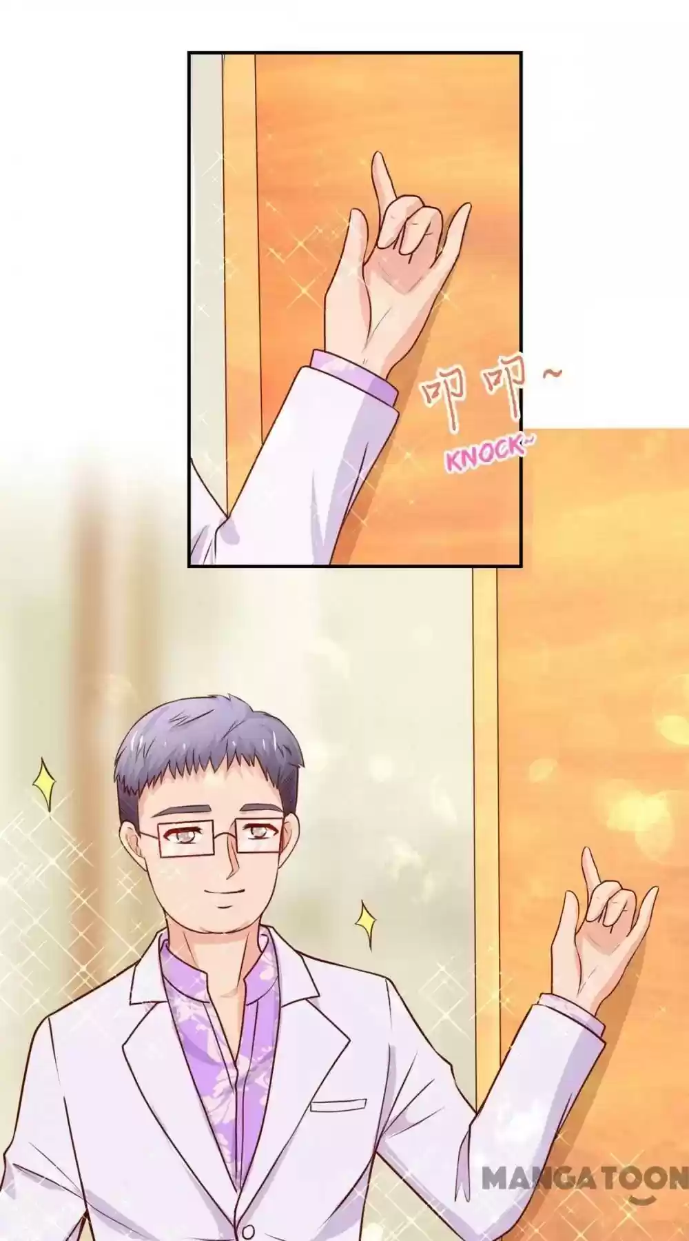 Honey, You Belong to Me! Episode 96