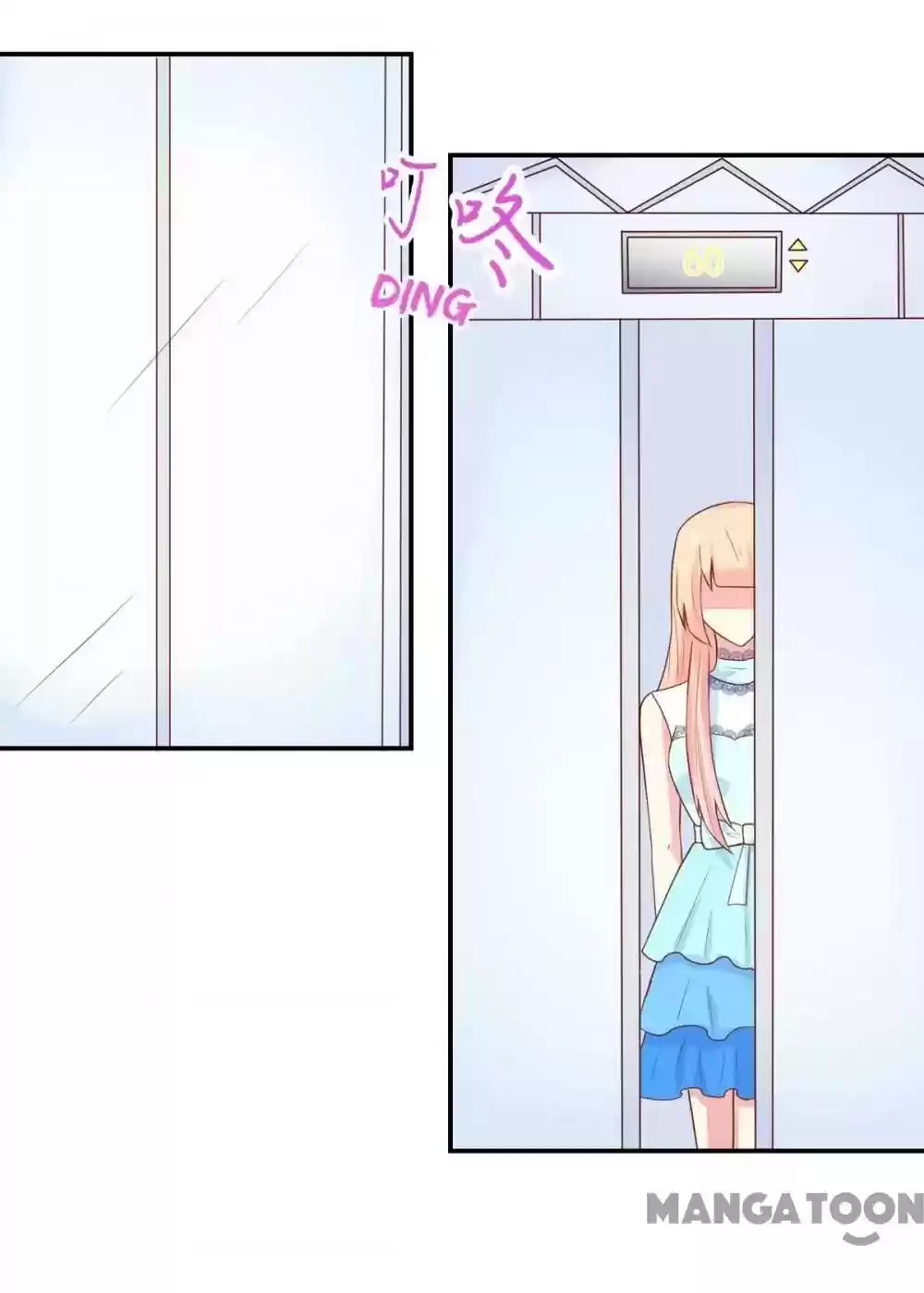 Honey, You Belong to Me! Episode 97