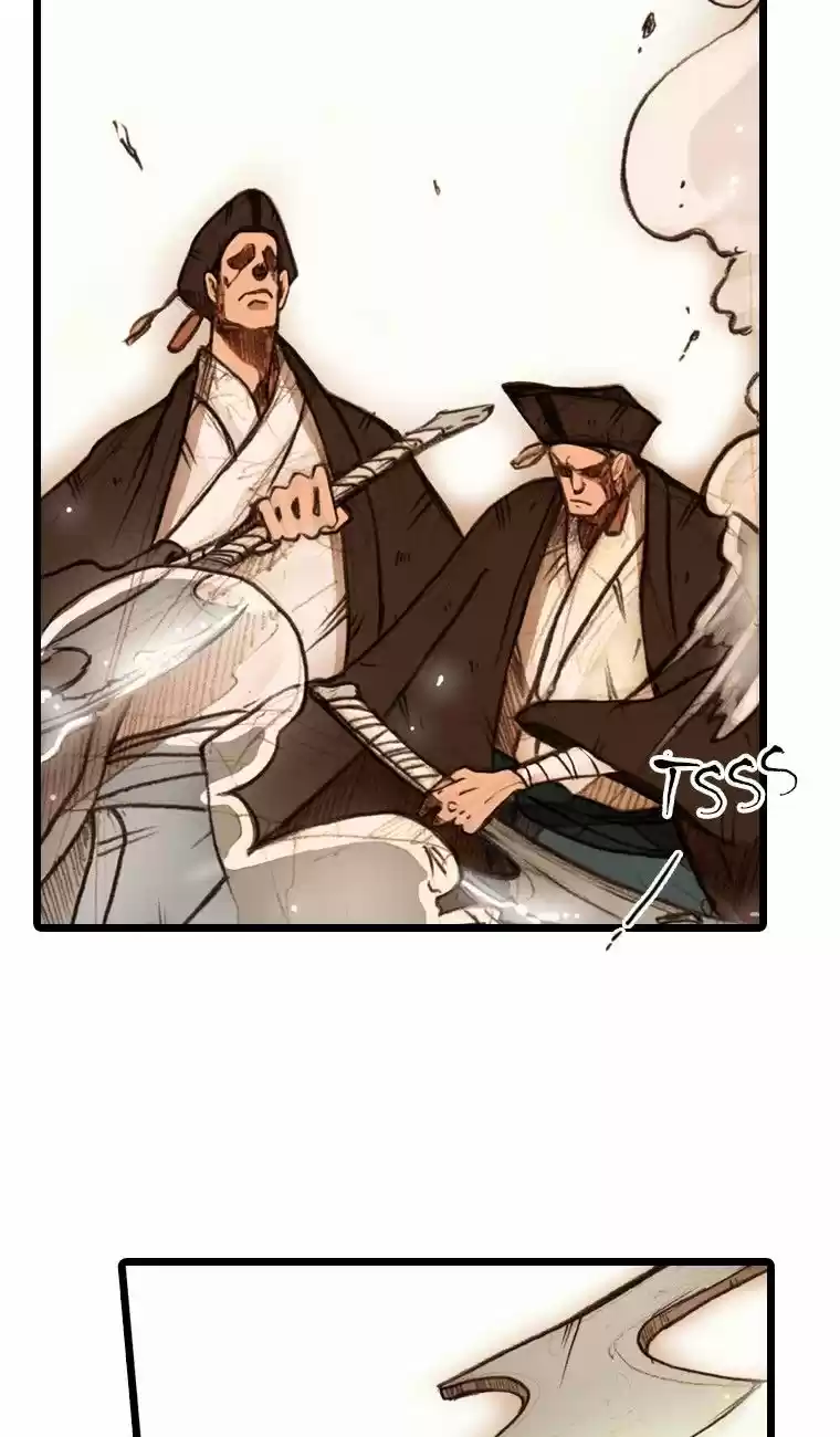 Hongdo Ch. 20