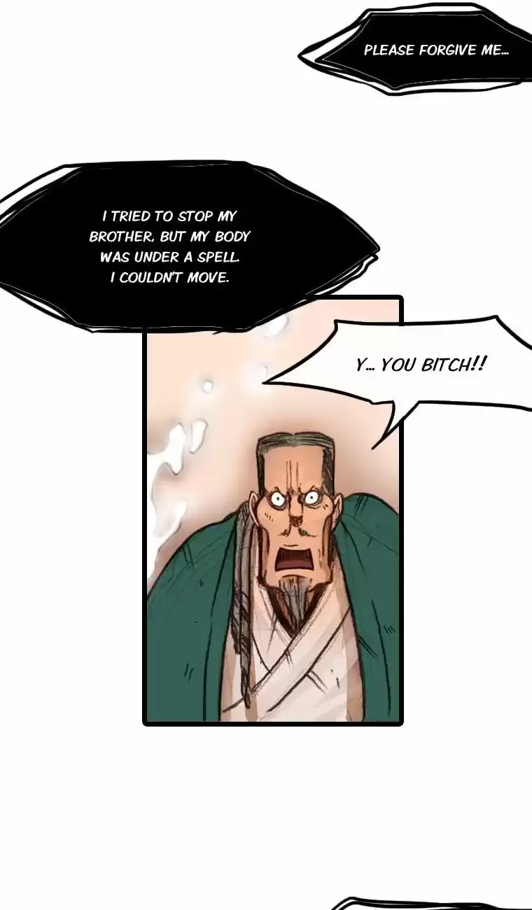 Hongdo Ch. 25
