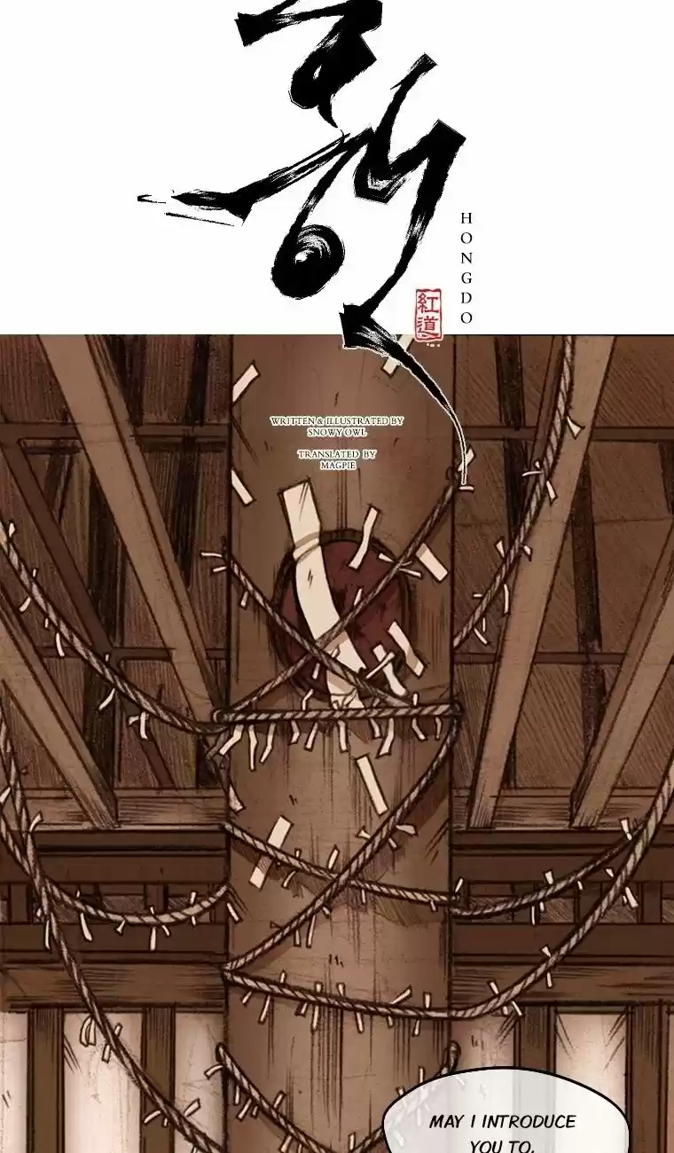 Hongdo Ch. 28
