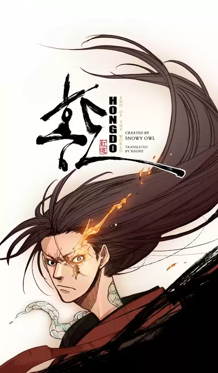 Hongdo Ch. 38