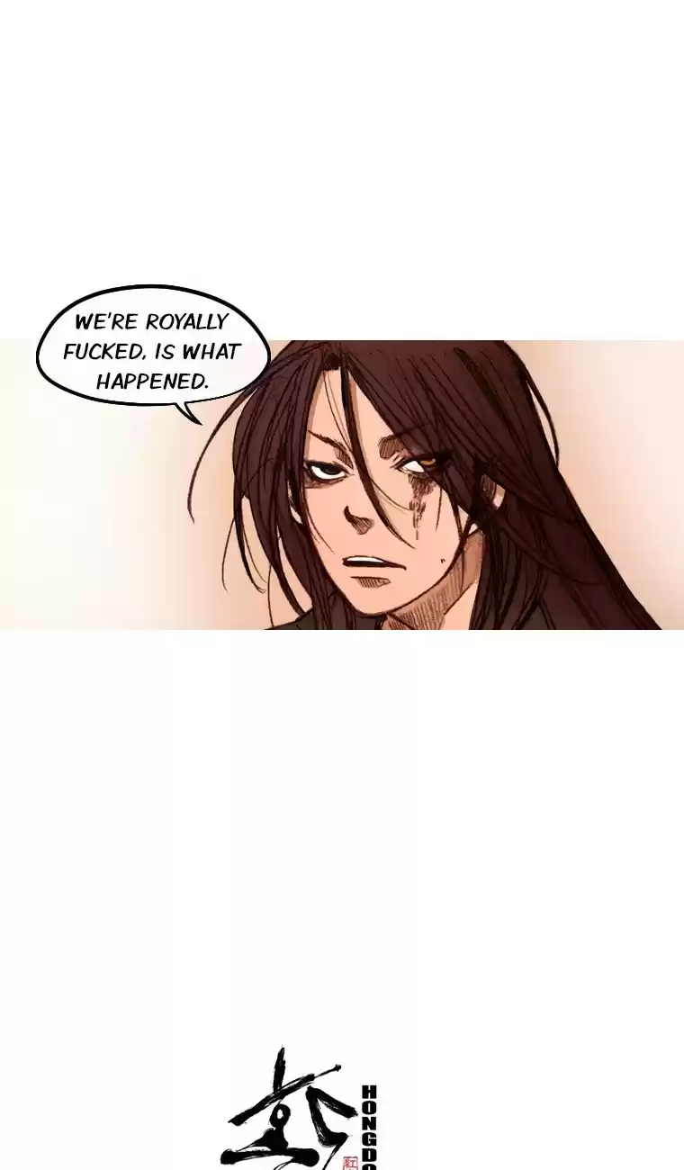 Hongdo Ch. 39