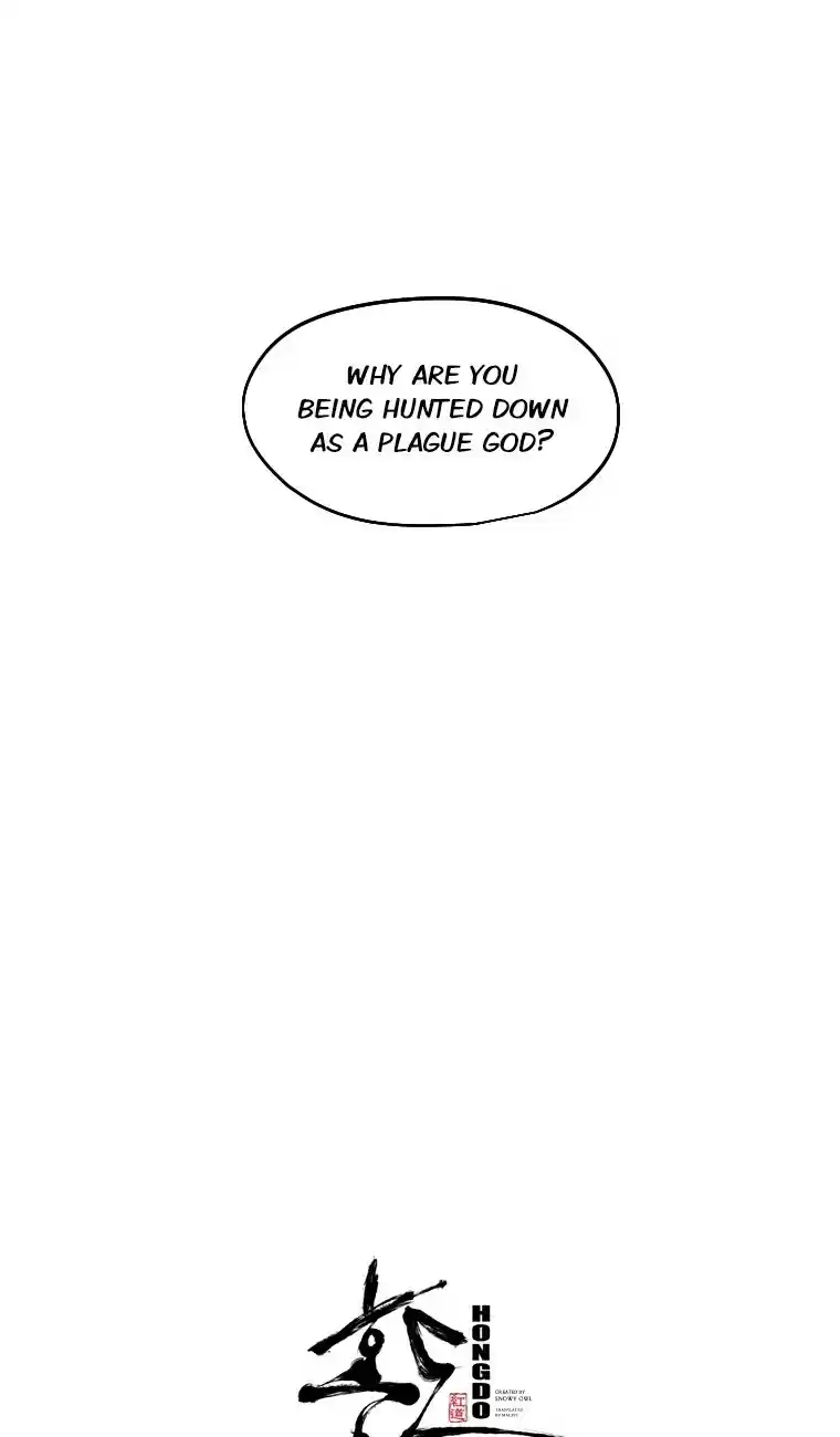 Hongdo Ch. 44