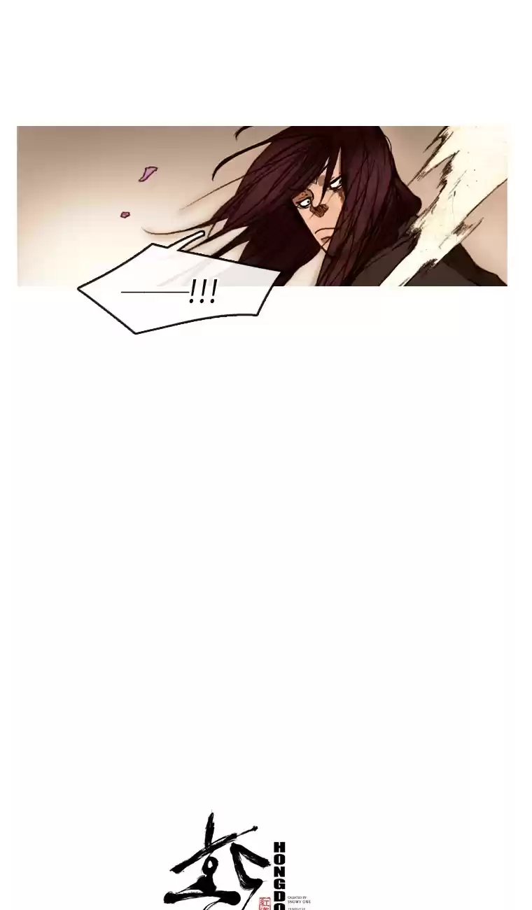 Hongdo Ch. 52