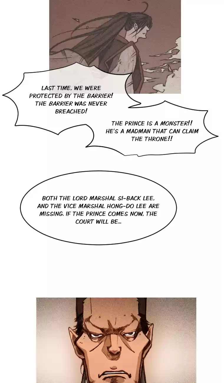 Hongdo Ch. 59.1 S4 Prologue