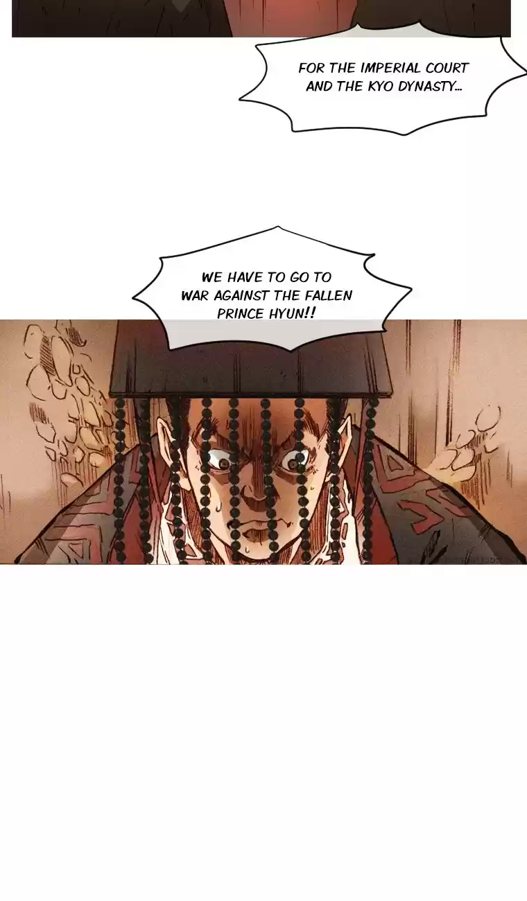 Hongdo Ch. 59.1 S4 Prologue