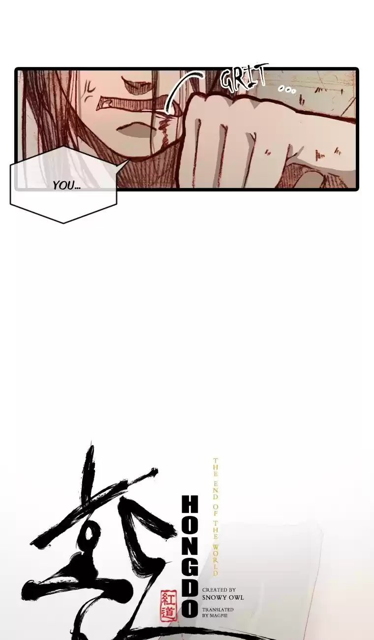 Hongdo Ch. 77