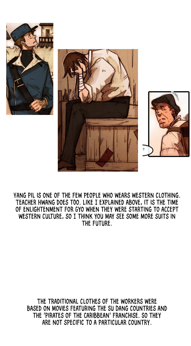 Hongdo Ch.08.5 Special