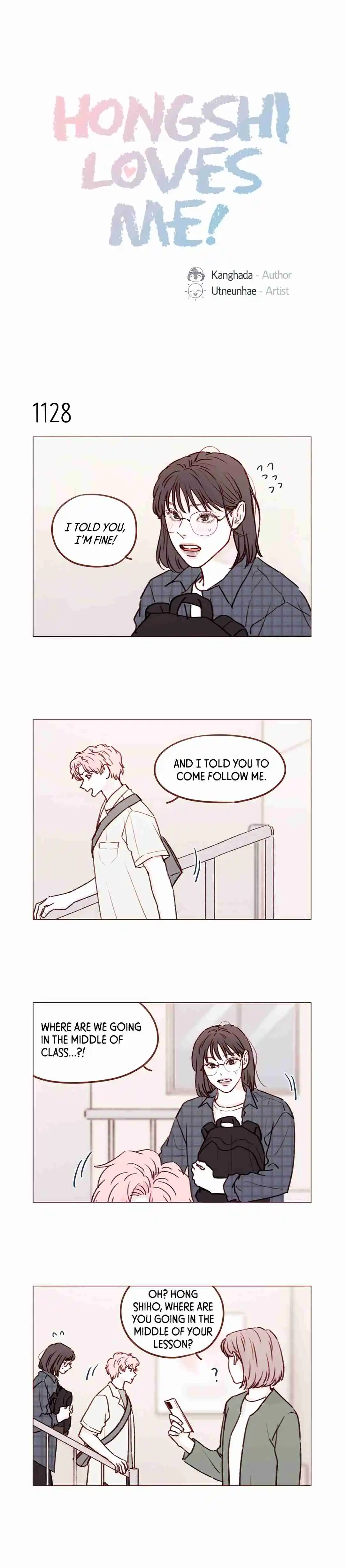 Hongshi Loves Me! 180