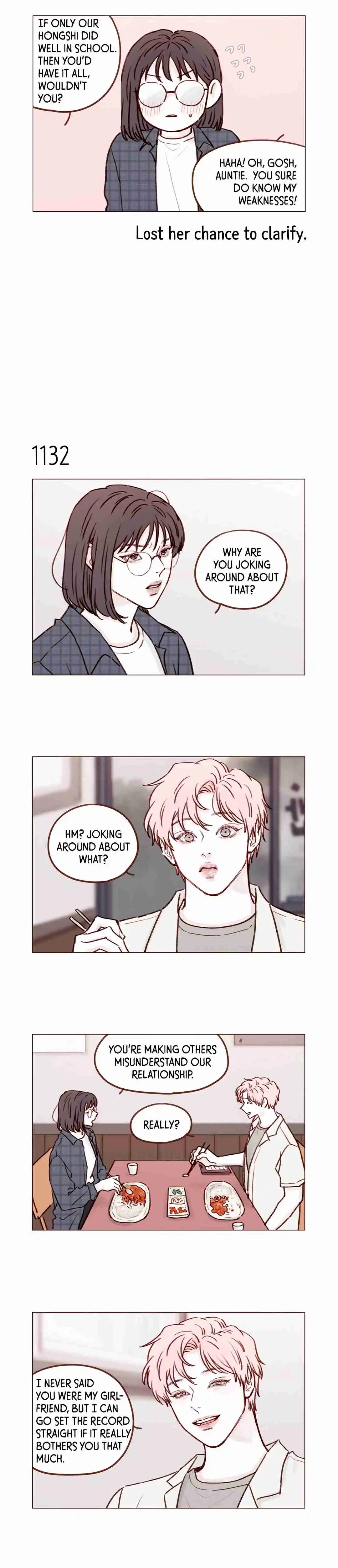 Hongshi Loves Me! 180