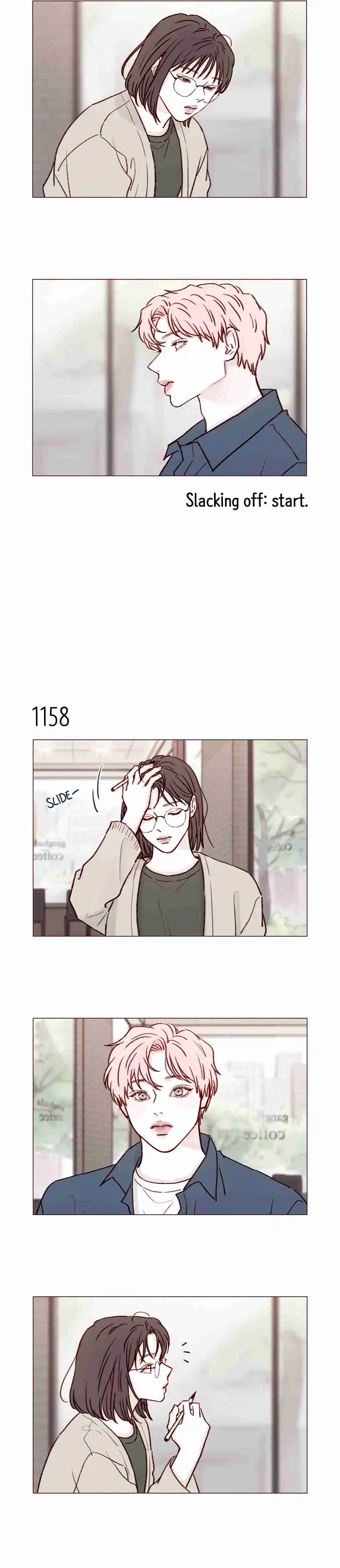 Hongshi Loves Me! 184