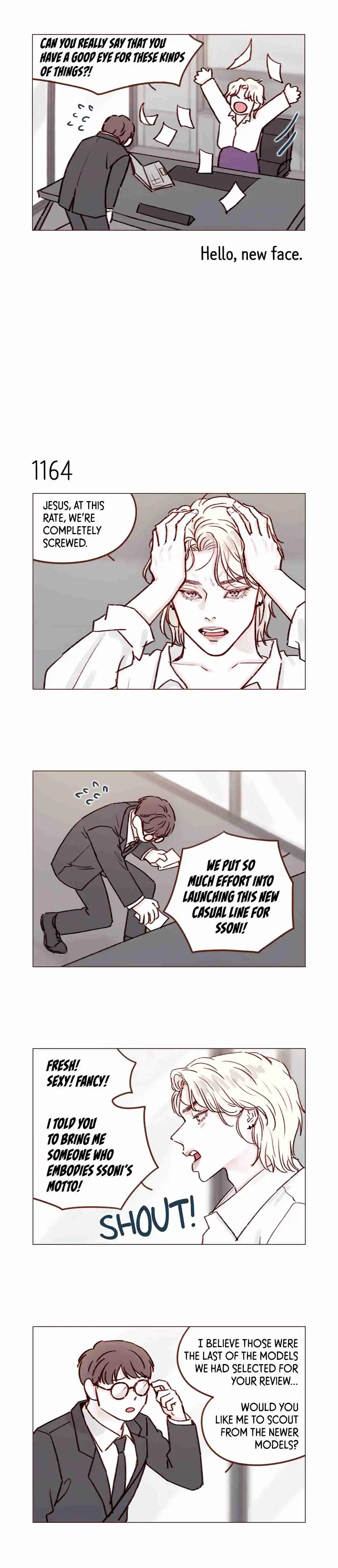 Hongshi Loves Me! 185