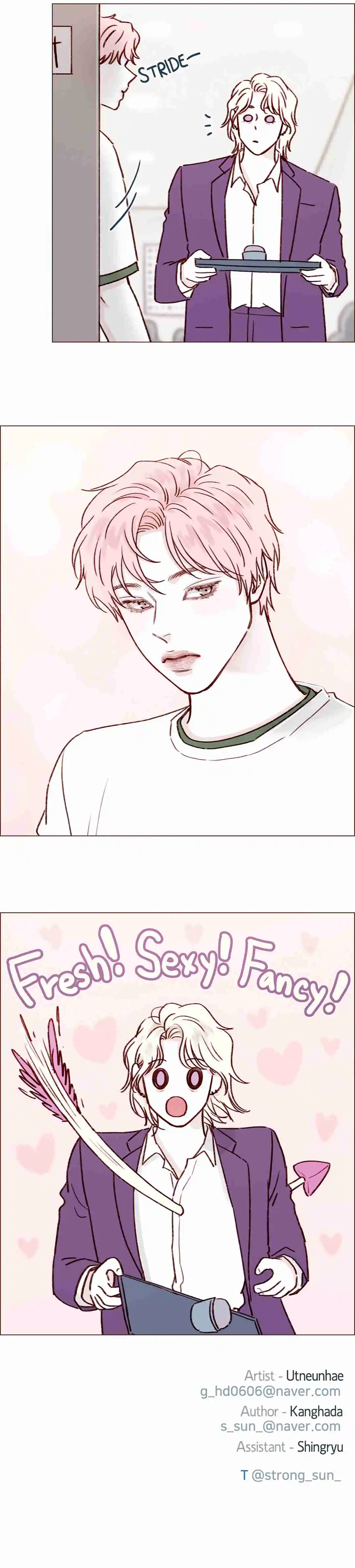 Hongshi Loves Me! 185