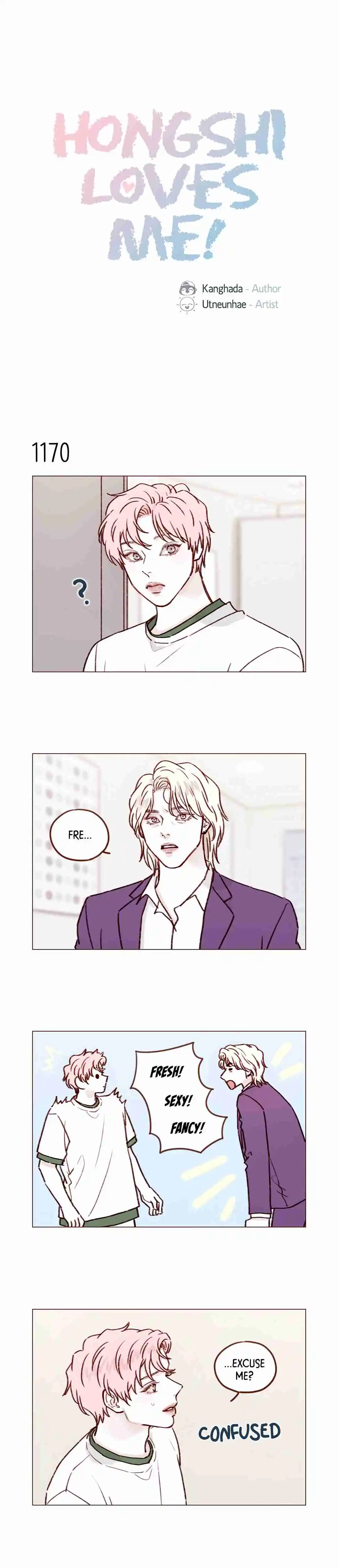 Hongshi Loves Me! 186