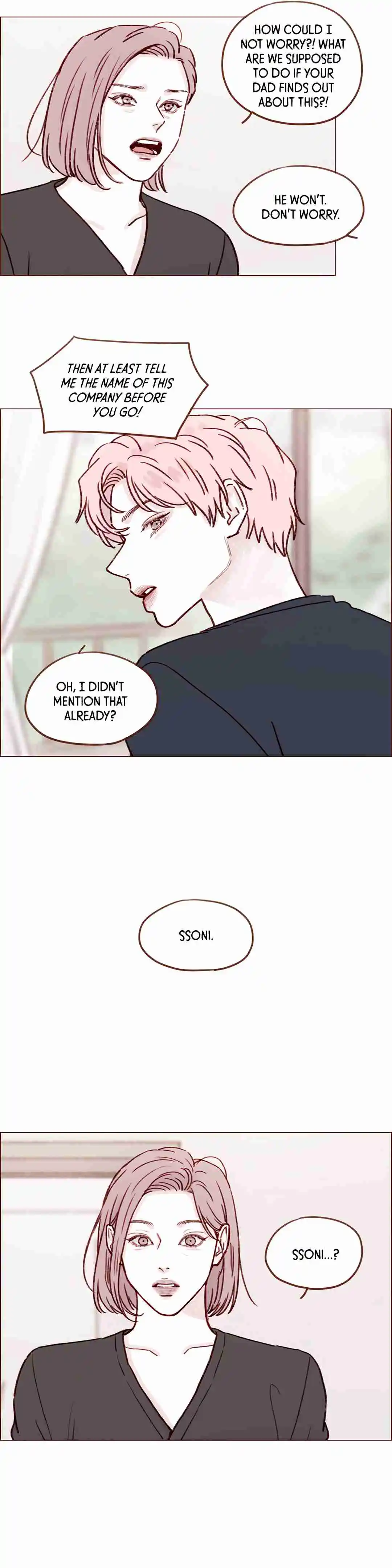 Hongshi Loves Me! 190