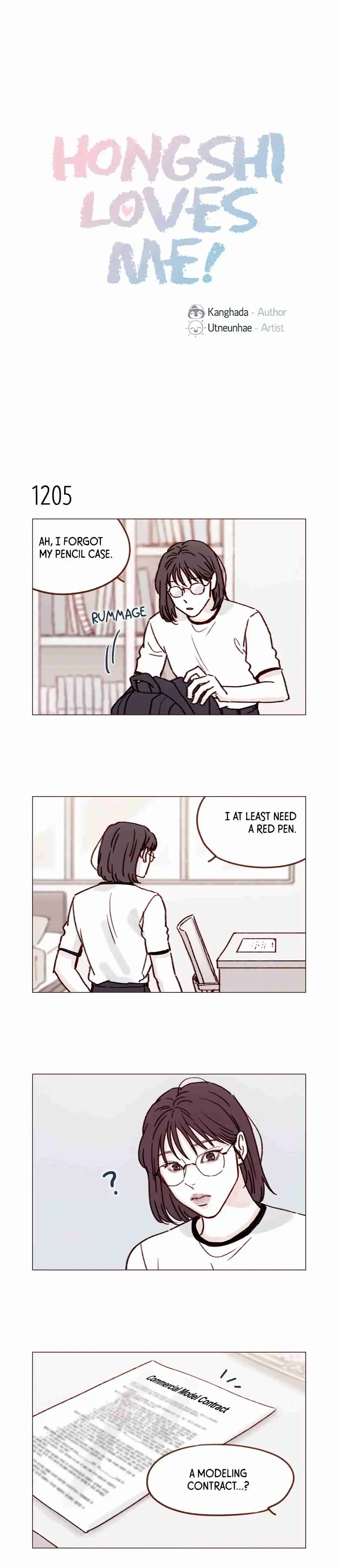 Hongshi Loves Me! 191