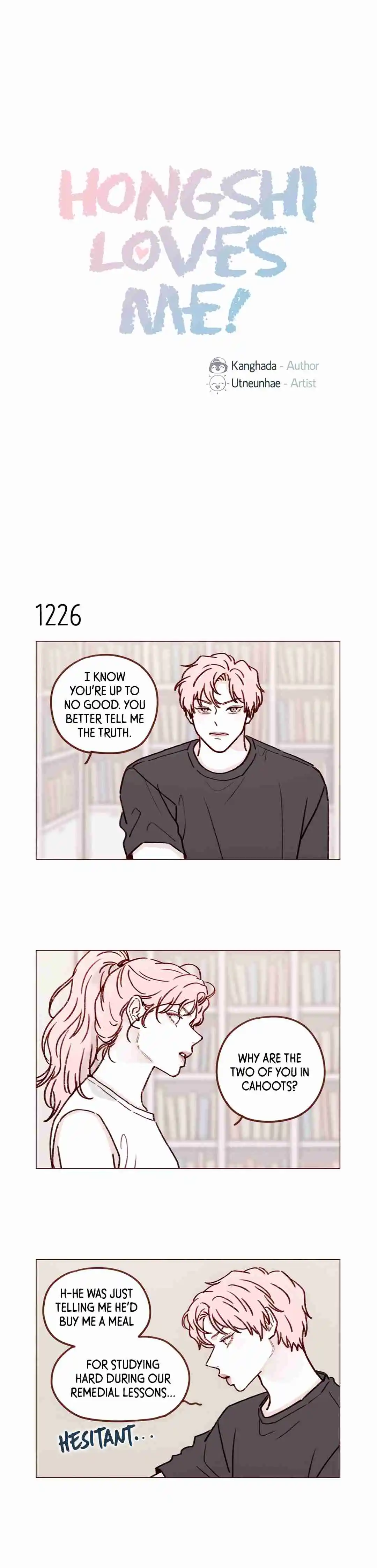 Hongshi Loves Me! 194